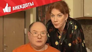 Анекдоты - Выпуск 132