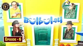 Bulbulay | Season 2 | Episode 6 | Top Pakistani Drama