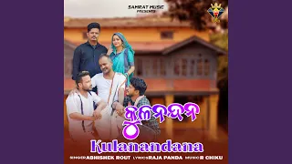 Kulanandana