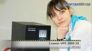 Источник бесперебойного питания (ИБП) LUXEON UPS-2000ZX