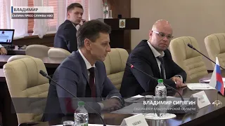 Владимир Сипягин встретился с представителями итальянских компаний (31.10.18)