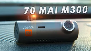 ✅ ОБНОВИЛ Xiaomi 70 Mai M300! ЛУЧШИЙ ВИДЕОРЕГИСТРАТОР за 45$?! Конкурс