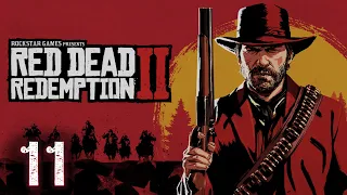 11 ЧАСТЬ ШЕДЕВРА Red Dead Redemption 2 слёзы боль и кровь ФИНАЛ АРТУРА МОРГАНА