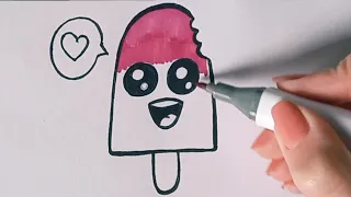 How To Draw a Cute Ice Cream
