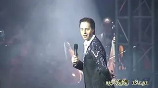 Vitas – The 7th Element (Chengdu, China – 2008.01.30) [Audience recording]