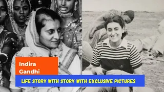 ​Indira Gandhi biography इंदिरा गांधी की जीवनी