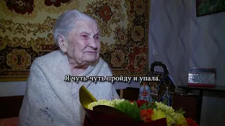 105 лет исполнилось ветерану Великой Отечественной Тат