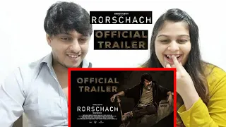 Rorschach Official Trailer | Mammootty | Nisam Basheer | MammoottyKampany | Wayfarer Films
