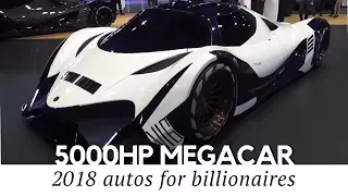 10 Rare Сars Only Billionaires Can Afford (Including Crazy 5,000hp Devel Sixteen)