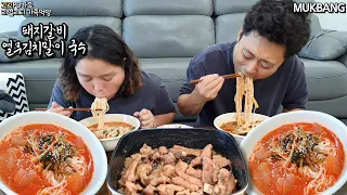 리얼부부먹방:)잘익은 열무김치넣고 김치말이국수 만들어서 돼지갈비랑 아점먹방😋ㅣSpicy kimchi Guksu&Pork ribs(galbi)ㅣMUKBANGㅣEATING SHOW