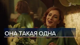 Начало программы "Вечерние новости" с новой бегущей строкой (Первый канал HD, 01.02.2023, 18:00)