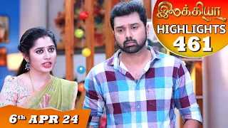 Ilakkiya Serial | EP 461 Highlights | 6th April  2024 | Shambhavy | Nandan | Sushma Nair