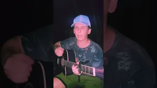 SEVAK-БЕЗ ТЕБЯ НЕ ТАК(COVER) СКАЗОЧНЫЙ РОМАНТИК🎸🎵❤️🥀