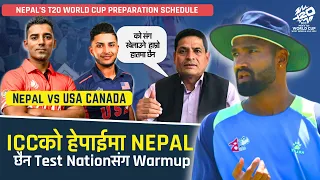 Nepal to play Warmup matches against Canada & USA | ICC T20I WC 2024 Nepal's USA schedule