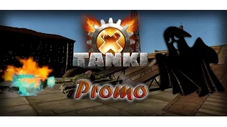 Tanki X - Promo