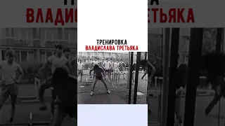 #хоккей