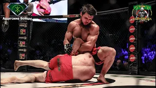 ACB 89 - АДЫГСКИЕ БОЙЦЫ HIGHLIGHTS HD 2018. АЛИ ХАЛК БАГОВ VS АБДУЛ-АЗИЗ АБДУЛВАХАБОВ