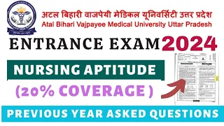 Nursing Aptitude Questions BSc Nursing Entrance Exam | Bsc Nursing Entrance Previous Year Questions