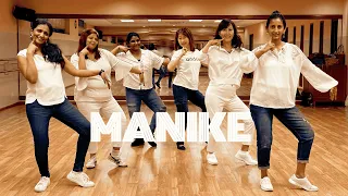 Manike | Dance Cover| Sha'z School Of Dance Choreography | Singapore