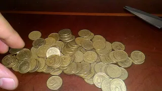 Купил монеты Украины 10 копеек 1992