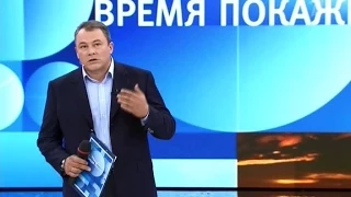 Время покажет с Петром Толстым 06 03 2015