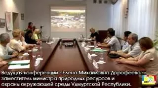 Удмуртия. Заповедные тропы - 3 часть фильма НПТМ - Древнее наследие лесного края.