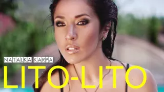 Наталка Карпа – Літо-Літо [official audio]