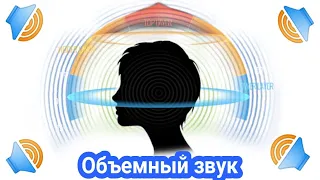DJ SMASH Artik Asti «CO2» (Surround Sound ≠ 8D) (Russian) (2022)
