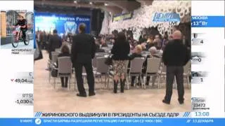 Жириновский готов бороться с Путиным. Лидер ЛДПР