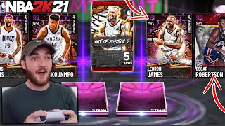 OMG! Out of Positions 2 Pack Opening | Dark Matter LeBron & Giannis! INSANE Dark Matter PULL!