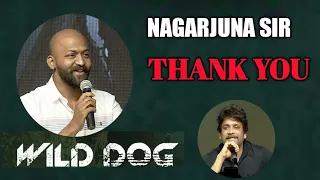 Mayank Parakh Plying Roll Caleb Matthews Speech In Wild Dog Move Press Meet | Telugu Trends Duniya