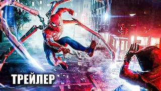 Marvel’s Spider-Man 2 | Человек-Паук 2 — Русский трейлер (Дубляж, 2023)