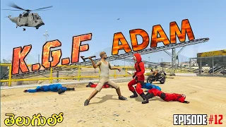 KGF  Adam In Gta x Freefire In Telugu | Adam Became Rocky In Gta 5 | Episode 12