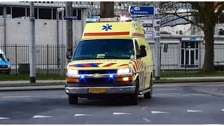 Politie en ambulance met spoed in Amsterdam