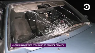 В селе Богословка Пензенского района случилась авария с участием несовершеннолетнего