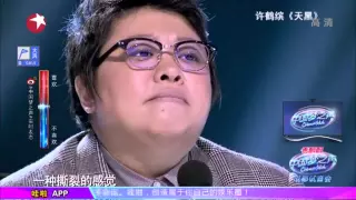 他一上台被全場嘲笑！誰知道唱第一句就驚豔全場...評審直呼心都碎了！