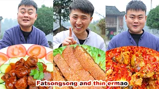 mukbang | pork belly | Kebab | Sea Salt Lobster | Fat Beef Roll | funny mukbang | chinese food