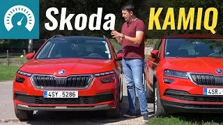 KAMIQ или Karoq? Skoda, что ты делаешь?!