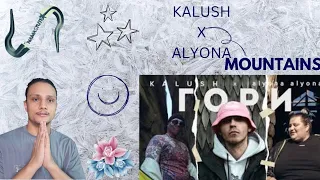 MOUNTAINS KALUSH X ALYONA