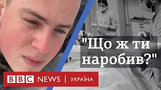 Лікар розказав про поранення нацгвардійців у Дніпрі