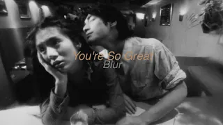 You're So Great, Blur - Türkçe Çeviri