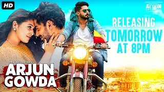 ARJUN GOWDA (2022) Hindi Promo | South Movie 2022 | Prajwal Devaraj, Priyanka T | Releasing Tomorrow