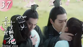 Ye Hua thought his wife was going to commit suicide again, so he hugged her and kissed her fiercely😙