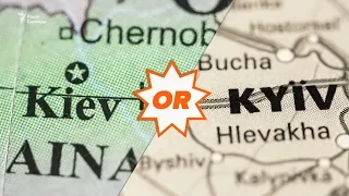 Kyiv or Kiev. So why is this, and which is actually correct?