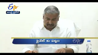 10 AM | Ghantaravam | News Headlines | 22nd Sep 2021 | ETV Andhra Pradesh