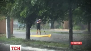 В Ізмаїлі повінь зупинила рух транспорту