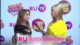 RU новости на RU.TV (эфир от 17.02.15)