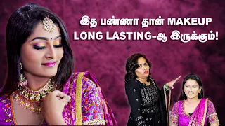 Step By Step Reception Makeup Tutorial In Tamil By Ponni MUA | Party / Wedding Guest Makeup Tips