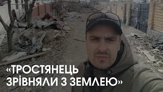 «З Сум до Луцька їхали три дні»: історії переселенців