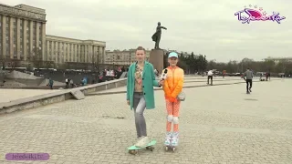 Открытие Street сезона 2018